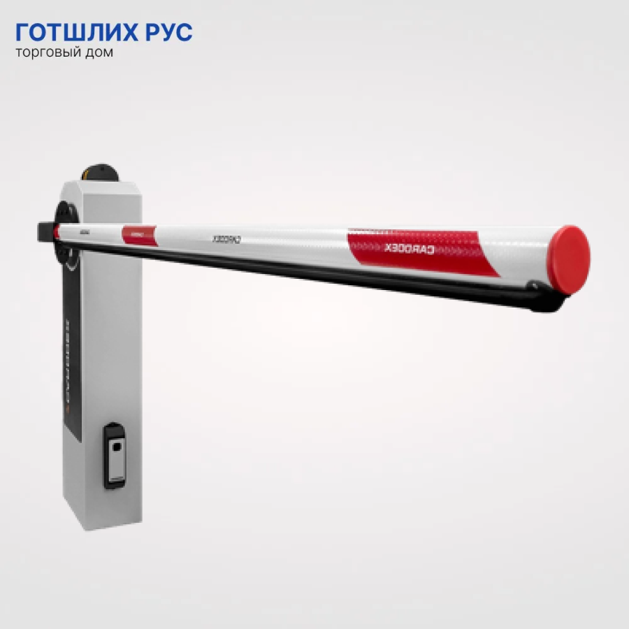 Шлагбаум CARDDEX RBM