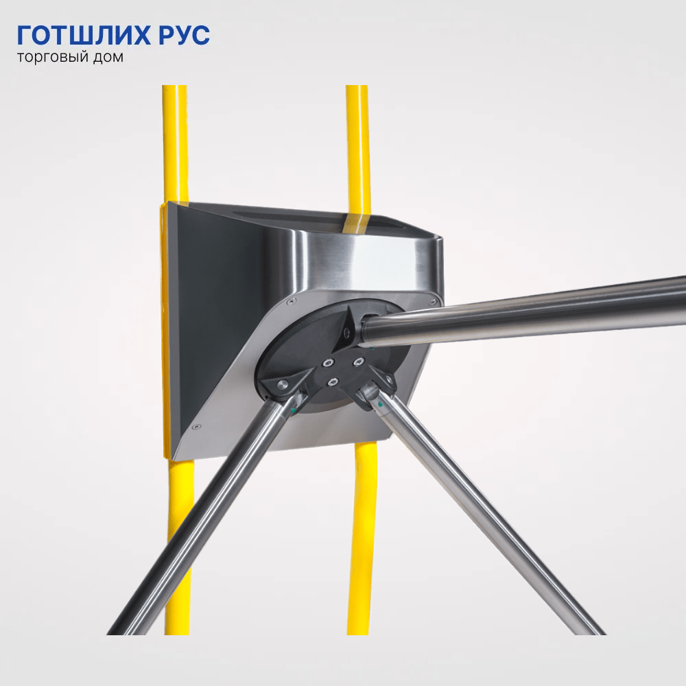 турникет-трипод PERCo-TTR-10АT для транспорта