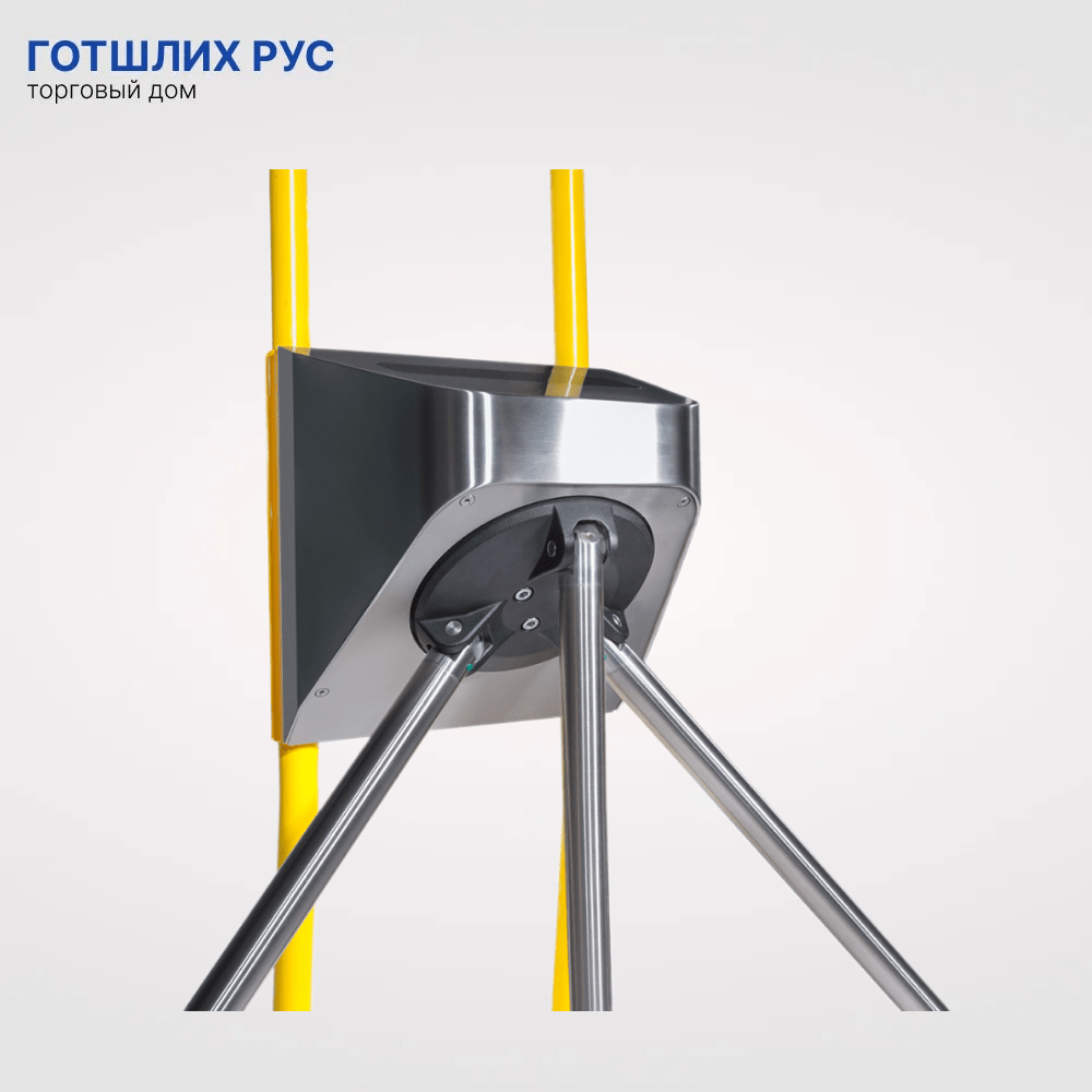 турникет-трипод PERCo-TTR-10АT для транспорта