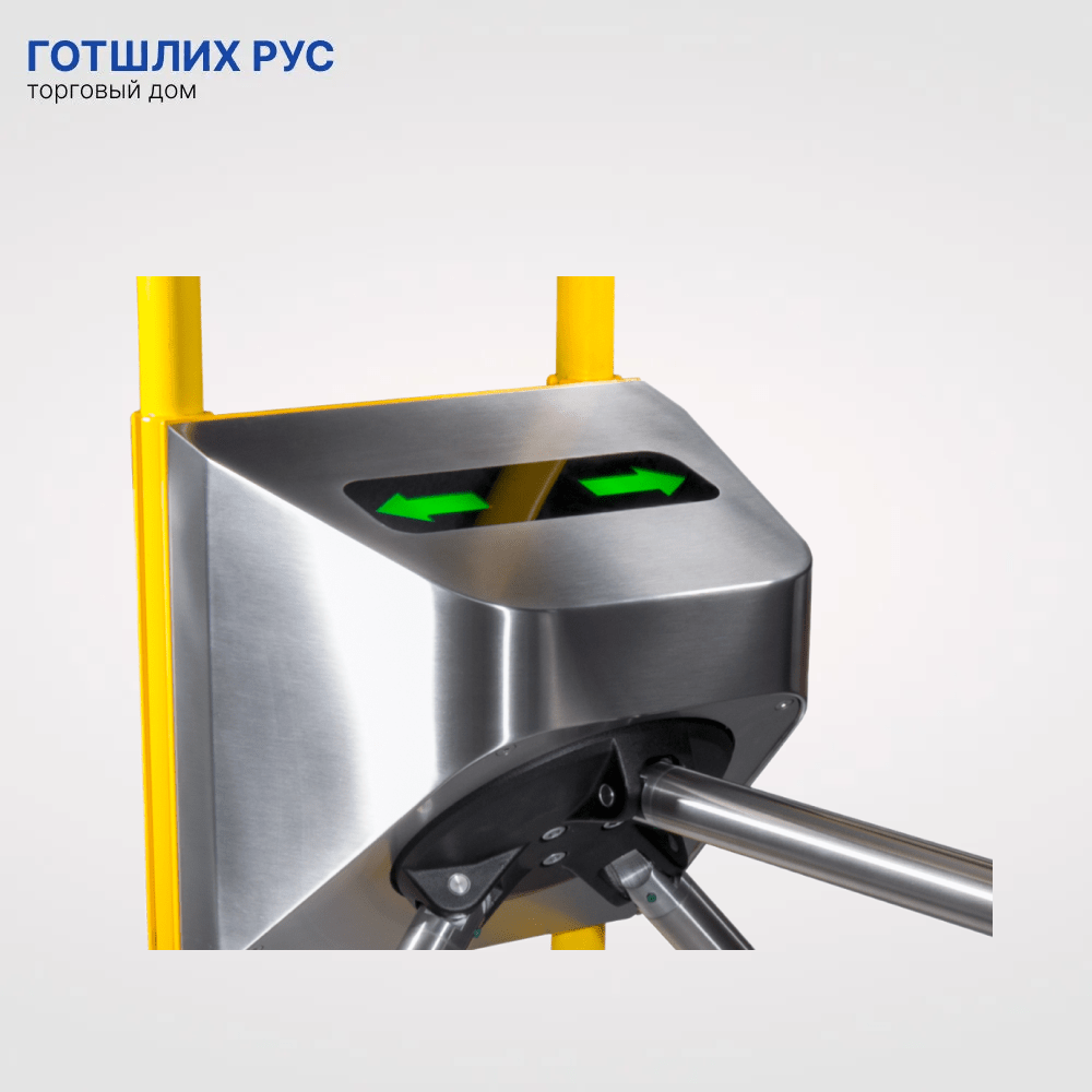 турникет-трипод PERCo-TTR-10АT для транспорта