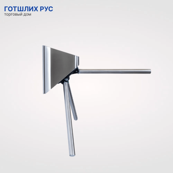 Турникет-трипод PERCo-TTR-10АK