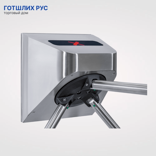 Турникет-трипод PERCo-TTR-10АK