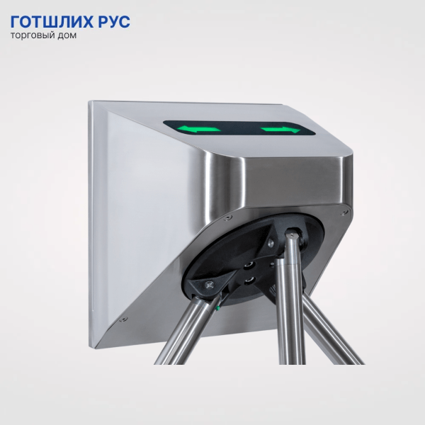 Турникет-трипод PERCo-TTR-10АK
