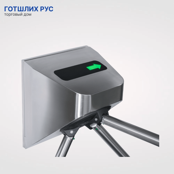 Турникет-трипод PERCo-TTR-10АK