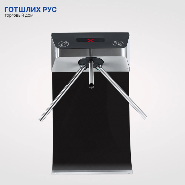 турникет-трипод PERCo-TTR-11A