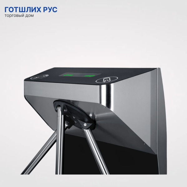 турникет-трипод PERCo-TTR-11A