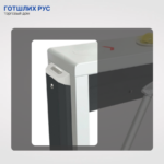 Встроенный картоприемник со считывателем формата Mifare KL-03