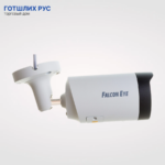 Видеокамера сетевая (IP) FE-IPC-BV2-50pa