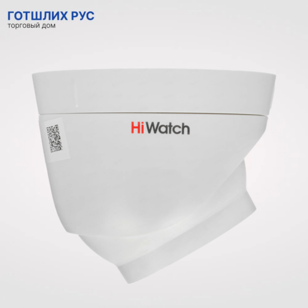 Видеокамера сетевая (IP) DS-I203 (E) (2.8mm) HiWatch