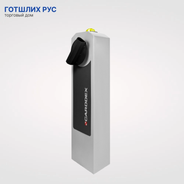 Тумба автоматического беспружинного шлагбаума «RBM-R»
