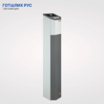 Картоприемник KR-01 CARDDEX