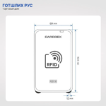 Настольный считыватель Mifare RD M