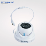 Видеокамера HD FE-MHD-DP2e-20