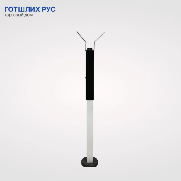 Опора стрелы Carddex  BSM-01