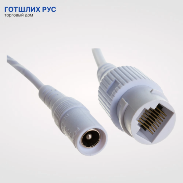 Видеокамера сетевая (IP) FE-IPC-BV2-50pa