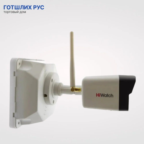 Видеокамера сетевая (IP) DS-I250W(C) (2.8 mm) HiWatch