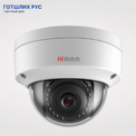 Видеокамера сетевая (IP) DS-I252W(D) (2.8mm)