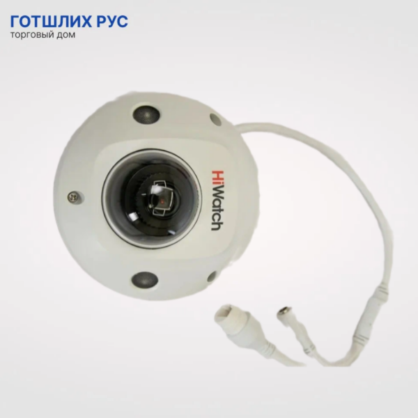 Видеокамера сетевая (IP) DS-I259M(C) (2.8 mm)
