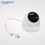 Видеокамера сетевая (IP) DS-I453L(C)(4mm) Hiwatch