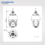 Видеокамера сетевая (IP) DS-I225(С)