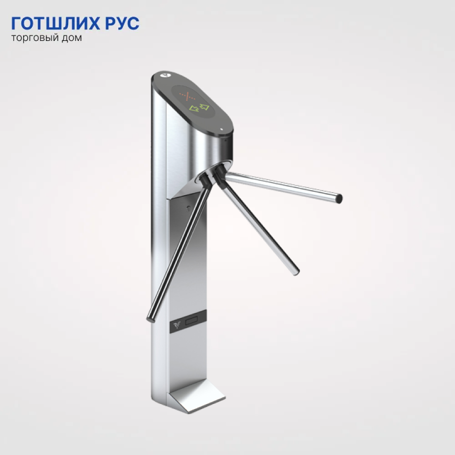 Турникет-трипод Praktika T-01