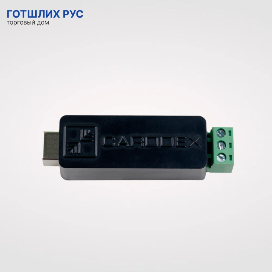 Конвертер интерфейсов CVU