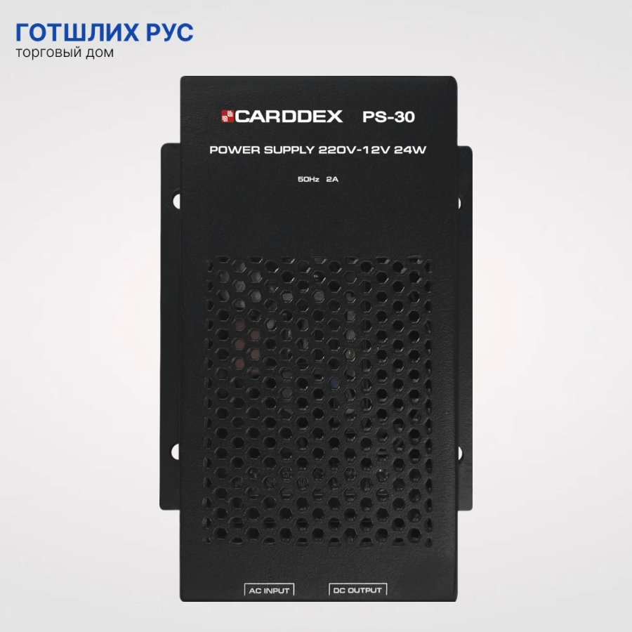 Импульсный блок питания PS-30
