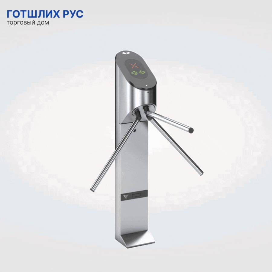 Турникет-трипод Praktika T-01