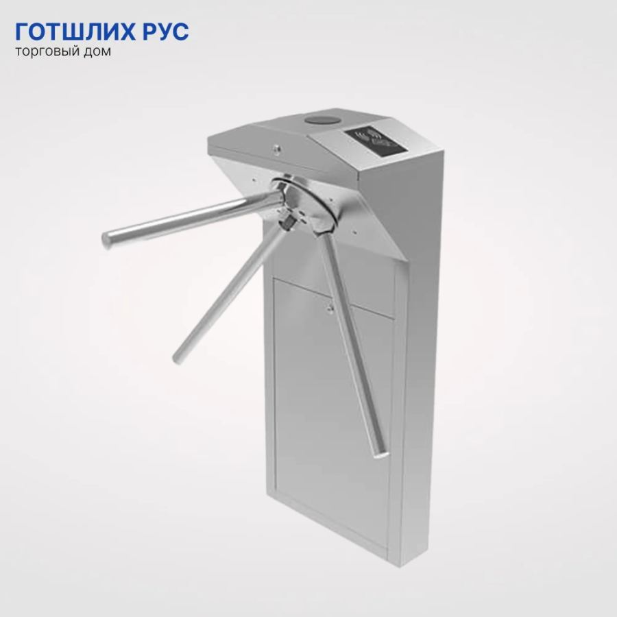 Турникет-трипод TS1000Pro