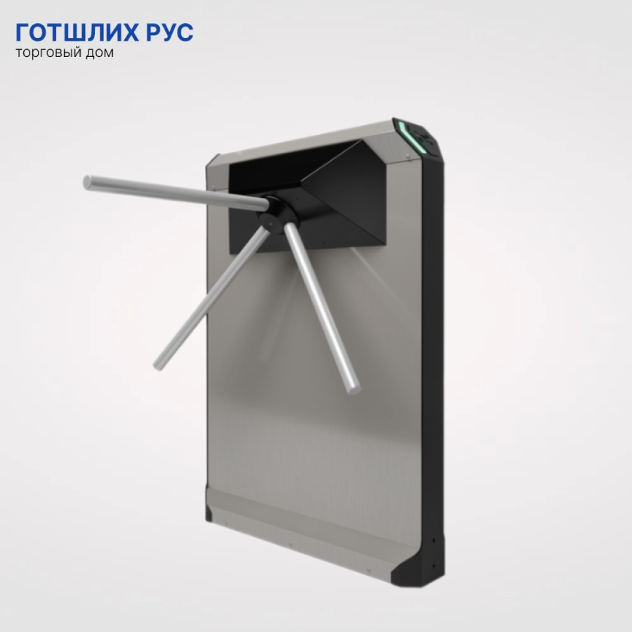 Турникет-трипод P3-NO-Slim