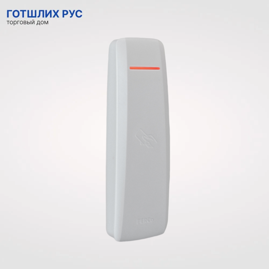 Считыватель PERCo-IR13G