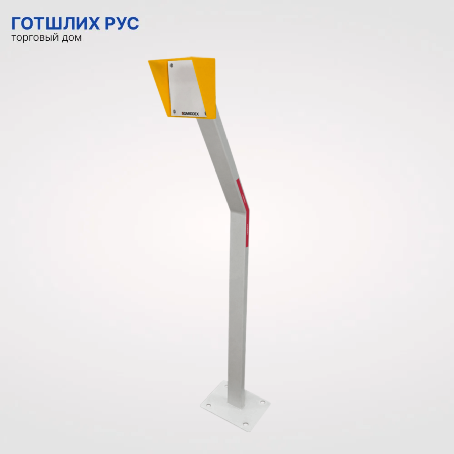 Стойка въезда «SP-01»