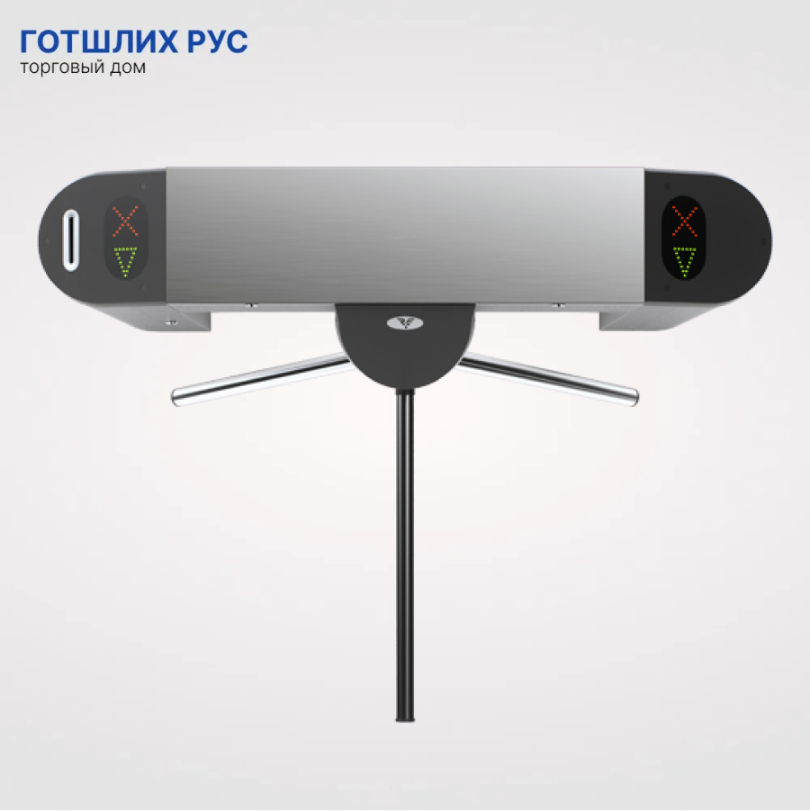 Тумбовый турникет-трипод Praktika T-02