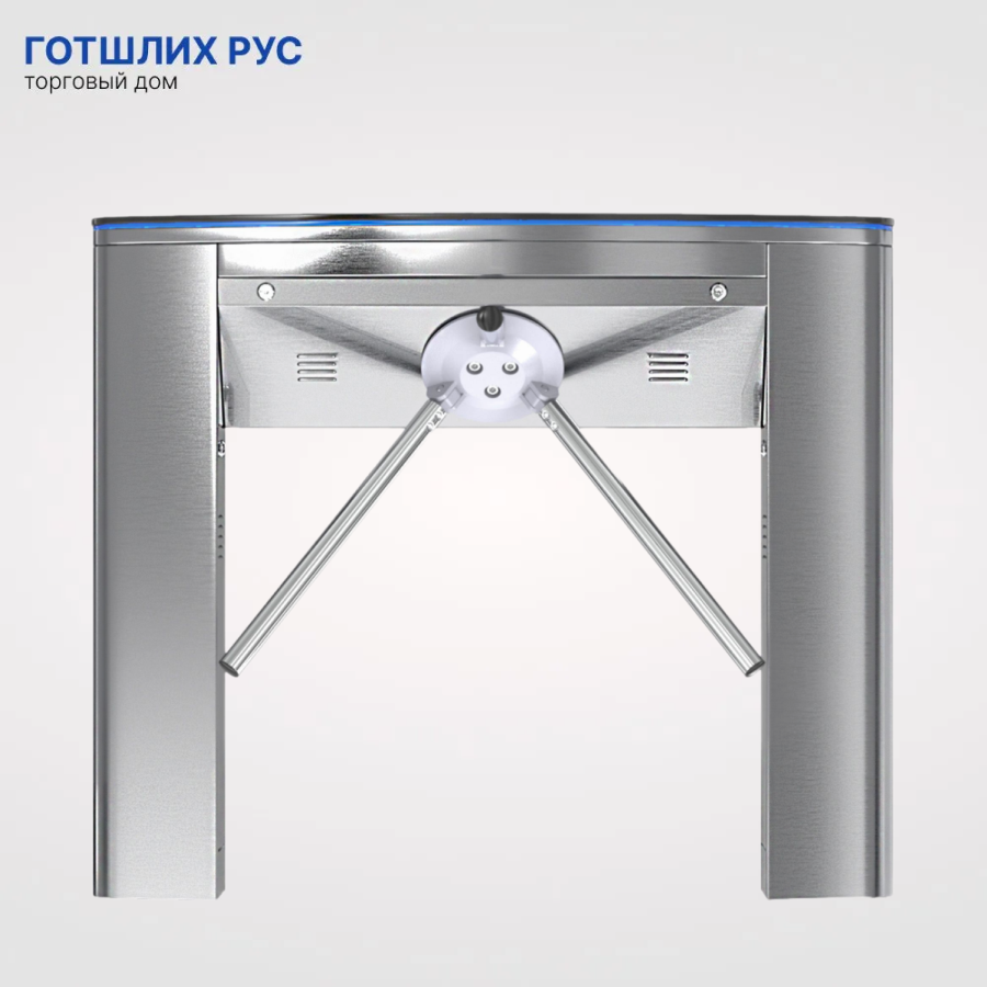 Тумбовый турникет-трипод ТМБ 1100