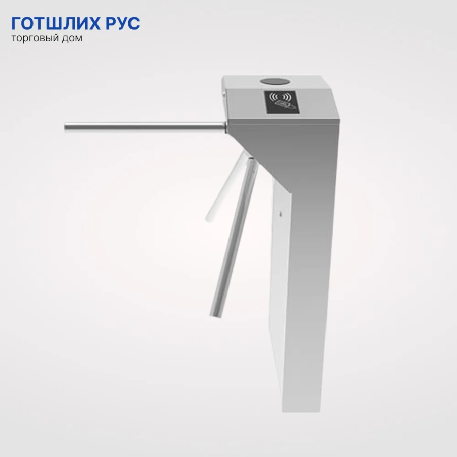 Турникет-трипод TS1000Pro