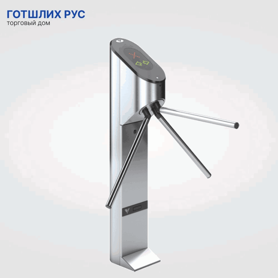 Турникет-трипод Praktika T-01
