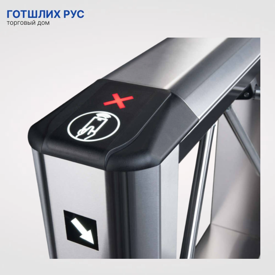 Турникет-трипод тумбовый PERCo-TTD-08A