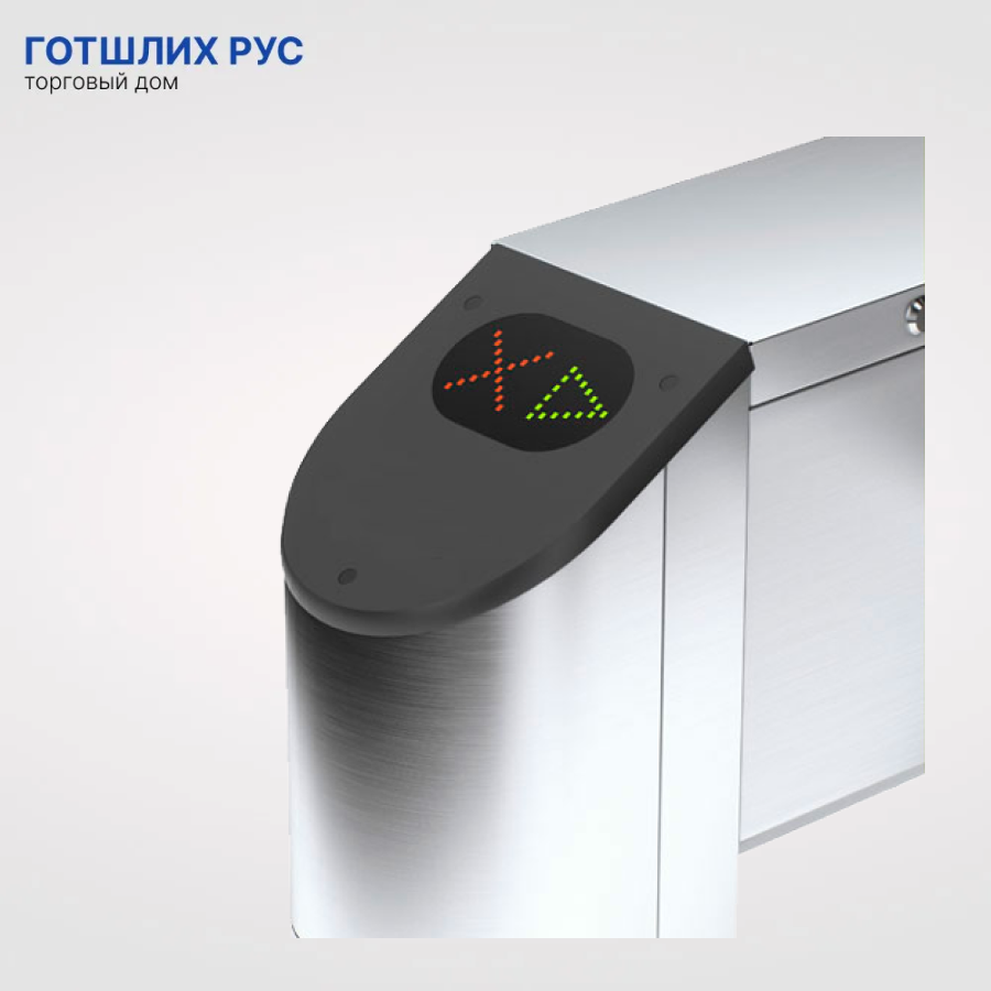 Тумбовый турникет-трипод Praktika Т-02