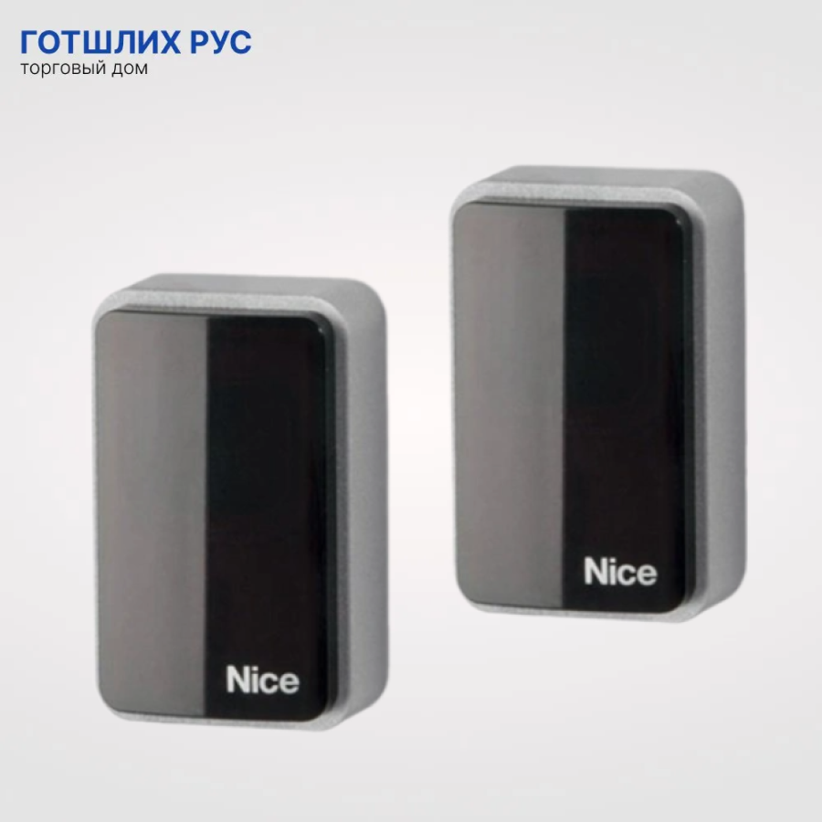 Фотоэлементы EPMB