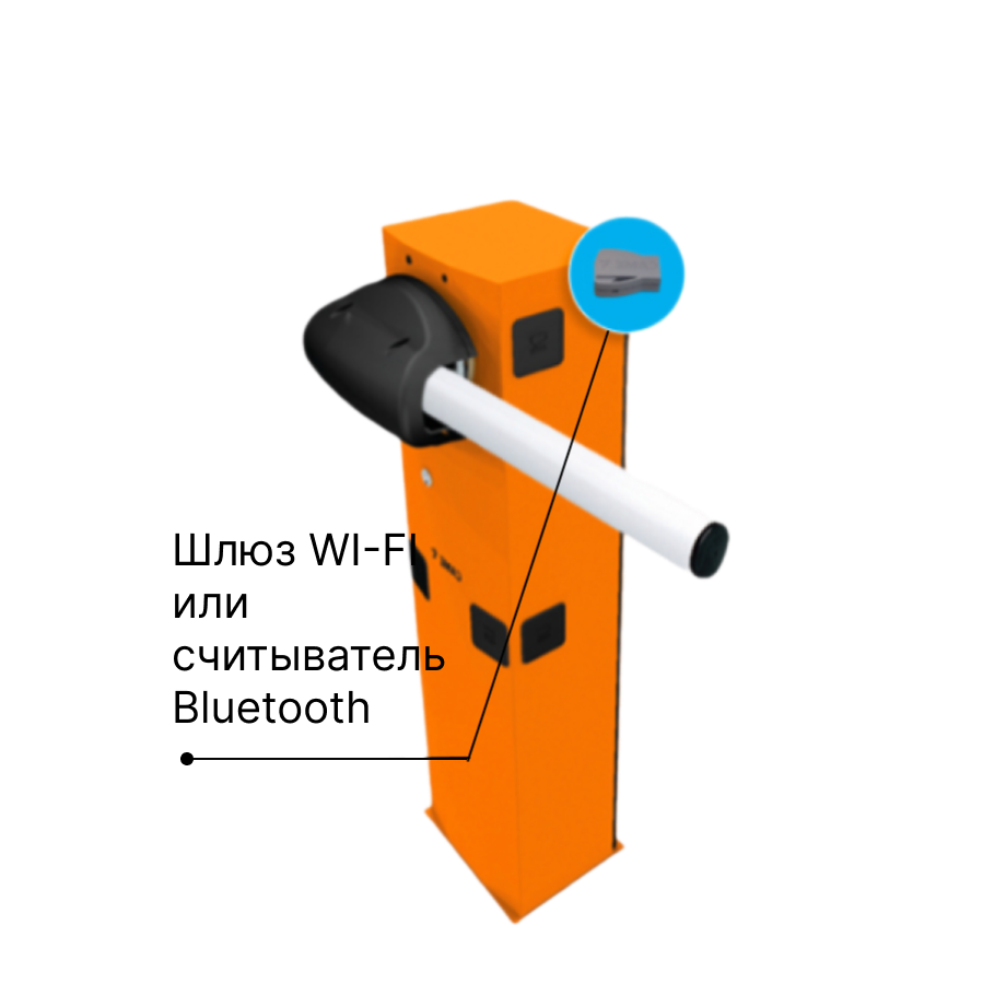 Комплект шлагбаум G3750DX WI-FI CONNECT