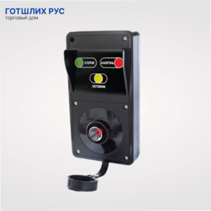 Алкотестер Динго В-02